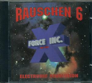 ■Rauschen 6★Force Inc Alec Empire Mike Ink Jammin