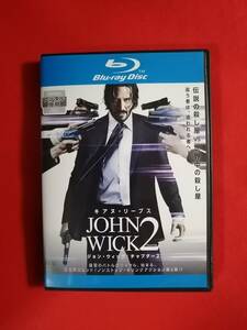 Blu-ray『ジョン・ウィック：チャプター2』キアヌ・リーブス