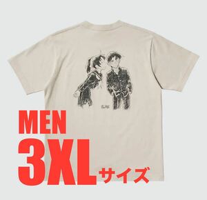 ユニクロ 名探偵コナン UT Tシャツ☆『服部平次&遠山和葉』ナチュラル☆MEN 3XL（4L）☆半袖・レギュラーフィット☆UNIQLO☆新品未使用 ②