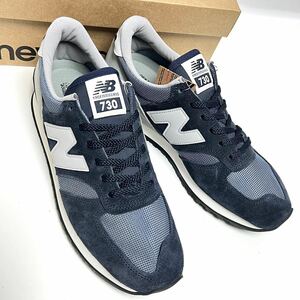 27.5cm 新品 ニューバランス M730 イギリス製 NEWBALANCE ネイビー 紺 MADE IN ENGLAND 英国製 USA9.5 730 730GWK 9060 1500 920