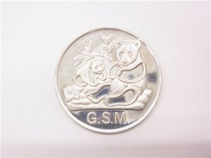 ◎ コイン ◎　純銀　銀貨　GSM　パンダ　重量約31.2g　直径約3.9cm　ファインピュアシルバー999　◎USED