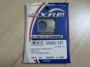 YZ85 TZR125 ベルガルダ C3203-15 XAM フロントスプロケット