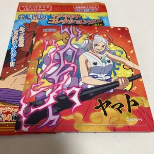 ONE PIECE ワンピース マグネットコレクションガム ヤマト ガム無