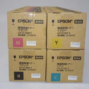 4色 EPSON 環境推進トナー LPC3T36K S/C S/M S/Y S ブラック シアン マゼンタ イエロー LP-S9070/LP-S9070PS用 NO.5783