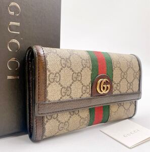 1805【美品】箱付き！GUCCI グッチ 長財布 メンズ レディース オフィディア GGスプリームキャンバス　GG柄 二つ折りコンチネンタル　レザー