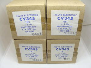 真空管 CV345 12E1 STC社製 MADE IN ENGLAND 4本 元箱入り 未開封 3ヶ月保証 #013