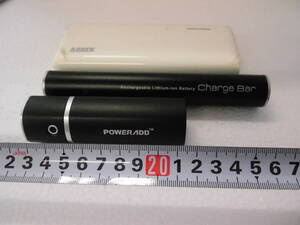 ◇モバイルバッテリー ◇POWER ADD ◇ANKER ◇Charge Bar ◇3点セット ◇現状品 ◇本体のみ ◇付属品無し ◇保証等無 ◇画像参照 ※1円～ 