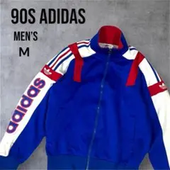 90s adidas アディダス 希少 デサント ブルー トラックジャケット M