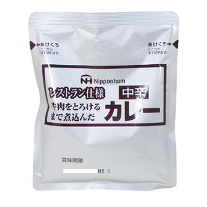 同梱可能 レトルトカレー レストラン仕様カレー 日本ハム 中辛ｘ８食セット/卸