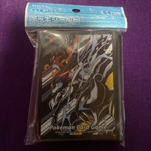 エンテイ＆ライコウ＆スイクン デッキシールド(64枚入り)/未開封品/ポケモンカードゲーム/ポケモンセンター/カードスリーブ/プロテクター