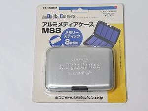 ■未使用品■HAKUBA メモリースティック アルミメディアケース DMC-06MS8