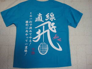 即決　3-47☆中古　X-TEAM sports　Tシャツ　S　半袖　男女兼用　バドミントン ☆