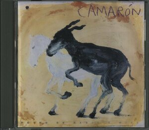 CD/ CAMARON / POTRO DE RABIA Y MIEL / カマロン・デ・ラ・イスラ / 国内盤 PHCA-134 30706