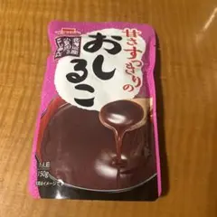 おしるこ 150g