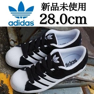 新品未使用 adidas Originals 28.0cm SST SUPERMODIFIED HEMP スーパーモッドファイド スーパースター スニーカー シューズ 箱有り 正規品