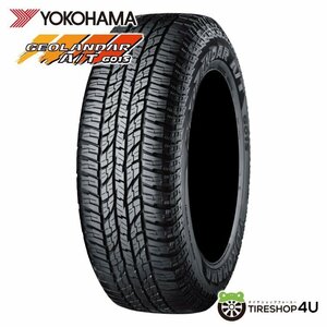 2024年製 YOKOHAMA GEOLANDAR A/T G015 265/65R17 265/65-17 112H RBL ヨコハマ ジオランダー AT オールテレーン 4本送料税込87,164円～