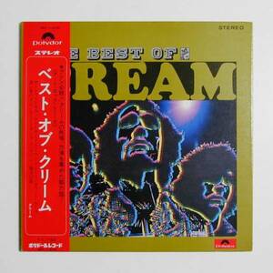 CREAM ◆《 THE BEST OF CREAM 》国内盤【赤帯付き】