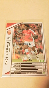 ☆WCCF2008-2009☆08-09☆070☆白☆アレクサンドル・ソング☆アーセナル☆Alexandre Song☆Arsenal☆