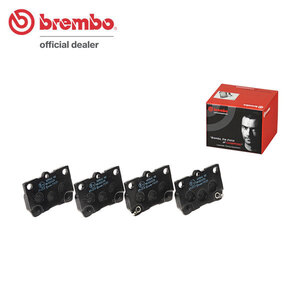 brembo ブレンボ ブラックブレーキパッド リア用 マークX GRX120 GRX121 H16.11～H21.10 Sパッケージ 18インチホイール