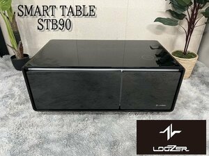 Ψ展示品【 LOOZER / ルーザー 冷蔵庫付テーブル STB90 スマートテーブル スピーカー/テーブル/ワイヤレス充電/冷蔵庫 】P08061