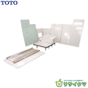 【中古】D▼展示品 TOTO ユニットバス システムバス 2021年 浴室 バスタブ お風呂 浴槽 バスルーム (38008)