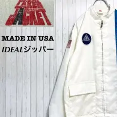 USA製　ヴィンテージジップアップジャケット　IDEALジッパー　ワッペン　S