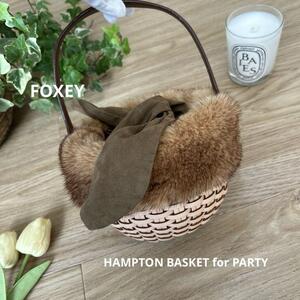 送料無料　FOXEY　フォクシー　ハンプトンバスケット　ミンクファー付レザーハンドバッグ　HAMPTON BASKET for PARTY