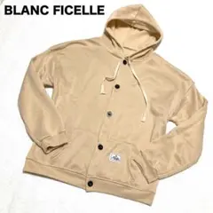 BLANC FICELLE ☆フード付きパーカー☆メンズ☆トップス☆スウェット