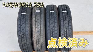 中古タイヤ　4本セット　BRIDGESTONE NEXTRY 145/80R13 75S 2022製