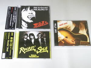 ■CD　3枚　セット■　WOLF　ONE　未開封　+　FEEL SO GOOD！ FEEL ALL RIGHT！　+　Rockin