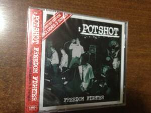 新品未開封CD POTSHOT/FREEDOM FIGHTER