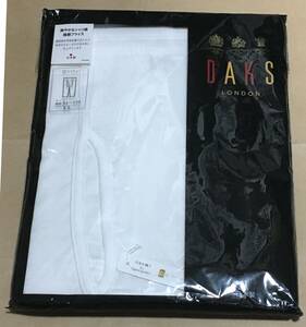 DAKS ダックス　強撚フライス ロングパンツ 日本製　綿100％　LL　春～秋　定価4.180円