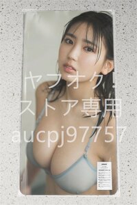 沢口愛華/デスクマット＆プレイマット＆マウスパッド＆ラバーマット/超厚/超大型/高品質