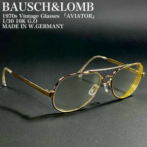 MJ240605-6【希少美品】BAUSCH&LOMB ボシュロム B&L 金張 10K 眼鏡 1970s ヴィンテージ W.GERMANY 56□16 124mm アビエーター西ドイツ