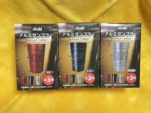 送料込◆即決◆非売品◆アサヒ飲料【アルミ タンブラー 全3種】未開封品◆容量300ml◆レッド ブラック シルバー◆ウィルキンソン