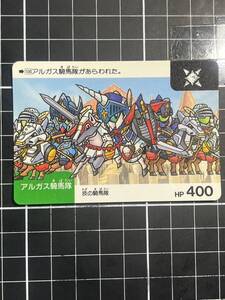 SDガンダム カードダス ネオバトル 管2 No.104 アルガス騎馬