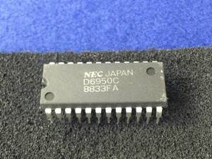 UPD6950C【即決即送】NEC アナログ・デジタル変換IC D6950C [AZ11-15-21/284478M] NEC ADC １個