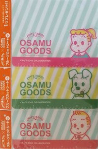 サントリー BOSS×オサム フルーツカットシート 全3種類♪ OSAMU GOODS　　