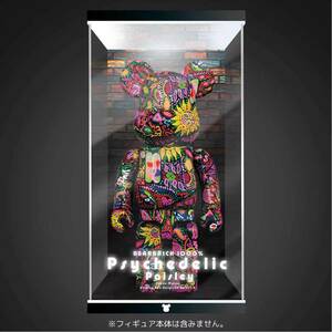 ★専用BOX★ BE@RBRICK Psychedelic Paisley 1000% 特注 フィギュアケース 展示ケース LED 照明 アクリル コレクション ショーケース