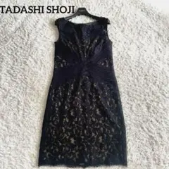 タダシショージ　ドレス　ワンピース  刺繍　大きいサイズ10