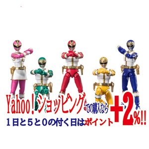 SHODO SUPER 五星戦隊ダイレンジャー【プレミアムバンダイ限定】◆新品Ss