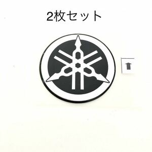 ヤマハ 音叉マーク エンブレム ３５ｍｍ ビトロ 2枚セット