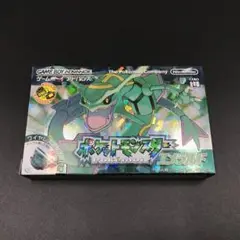 ポケットモンスター エメラルド GBA