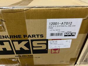 在庫一掃！！新品！！未使用！！ＧＴ２　Ｓ／Ｃ　ＳＹＳＴＥＭ　Ｐｒｏ　トヨタ　８６　ＢＲＺ　ＺＮ６　ＺＣ６用　１２００１－ＡＴ０１２