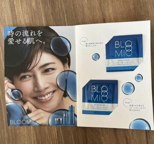 新品未使用 ロート製薬 BLOOMIO ブルーミオ サンプル 内田有紀 パンフレット 