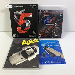 PS3 グランツーリスモ5 【動作確認済】 【送料一律500円】 【即日発送】 2303-173