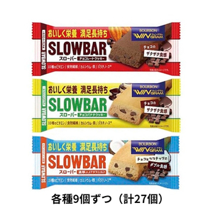 ブルボン スローバー3種セット（チョコレート＆チョコバナナ＆濃厚ココナッツ 各9個ずつ）×27個