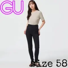 GUスキニージーンズ  ストレッチ　パンツ　レディース