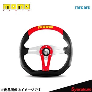 MOMO モモ ステアリング TREK レッド