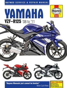 整備書 整備 修理 リペア リペアー YAMAHA ヤマハ サービス マニュアル YZF-R125 YZF R 125 2008 - 2011 ^在 PDM